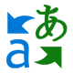 Microsoft_Translator_Logo Microsoft_Translator_Logo